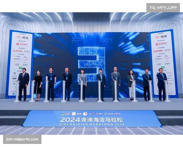 体育赛事运营机构打造短视频平台 实时呈现精彩时刻