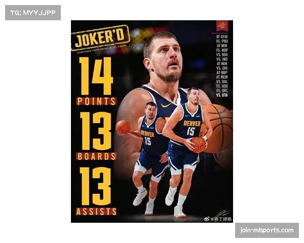 掘金主场力克凯尔特人 约基奇三双率队稳固西部榜首